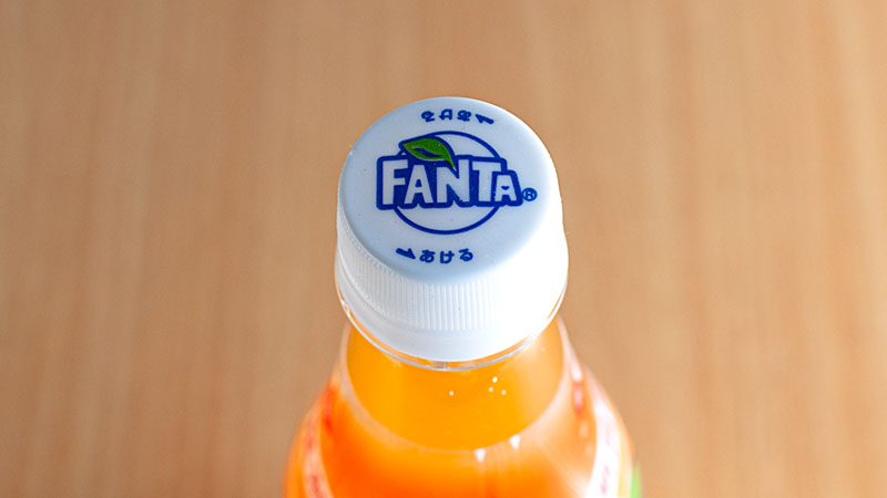 ファンタ あかるいよかん+ビタミンC
