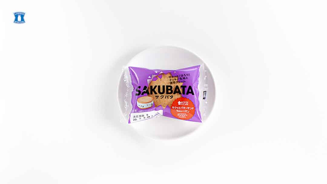 サクバタ　サクッとバターサンド　ラムレーズン