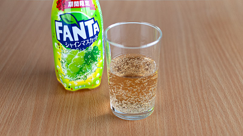 ファンタ シャインマスカット