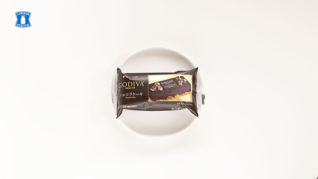 GODIVA＆UchiCafeショコラケーキ