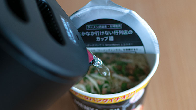 麺屋剛監修　剛麺 とんこつ味