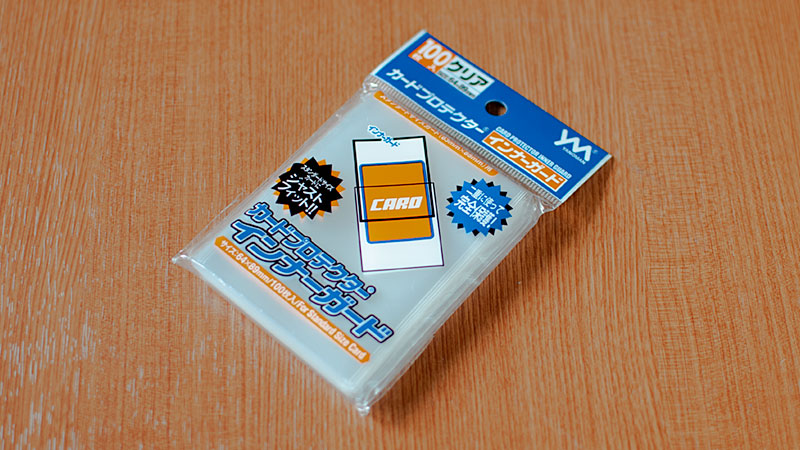 メルカリ梱包グッズ