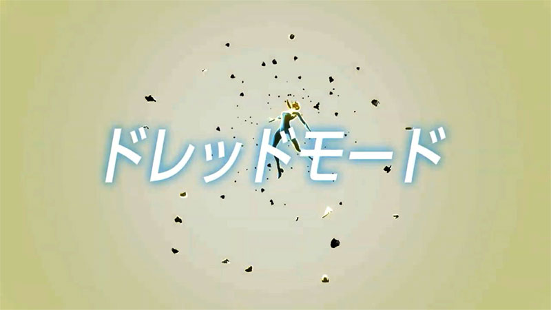 METROID DREAD(メトロイド ドレッド)
