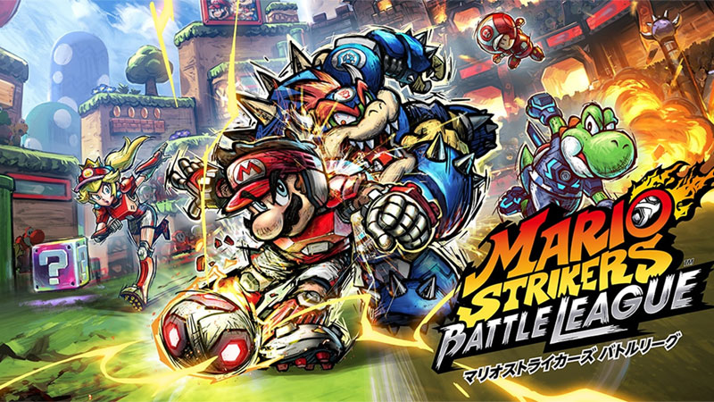 マリオストライカーズ: バトルリーグ