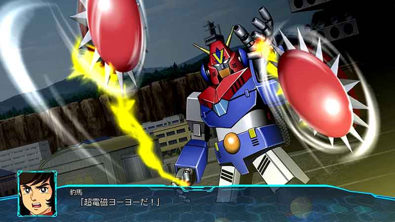 スーパーロボット大戦30