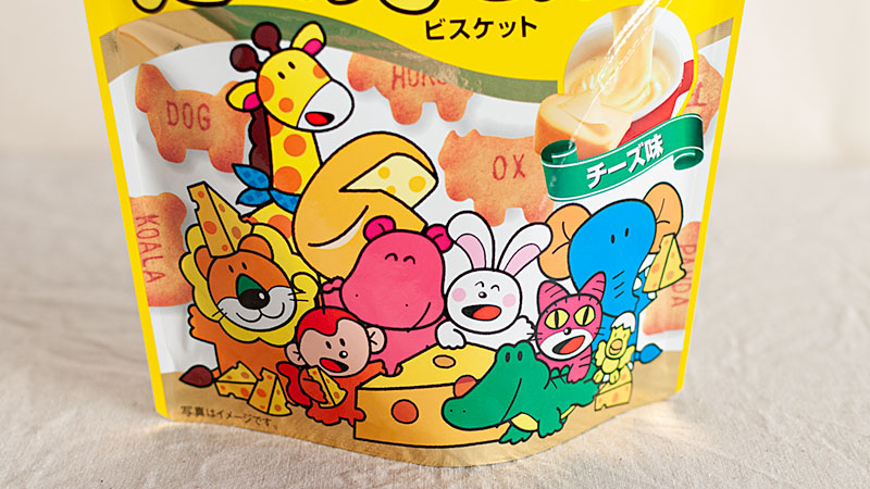 たべっ子どうぶつチーズ味