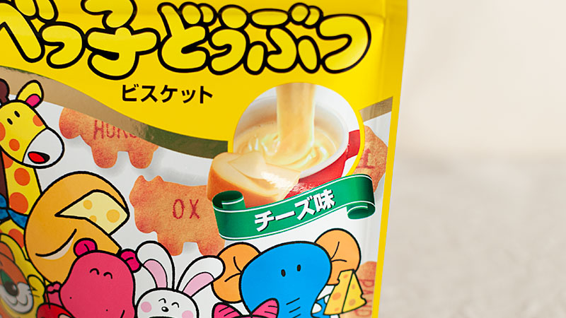 たべっ子どうぶつチーズ味