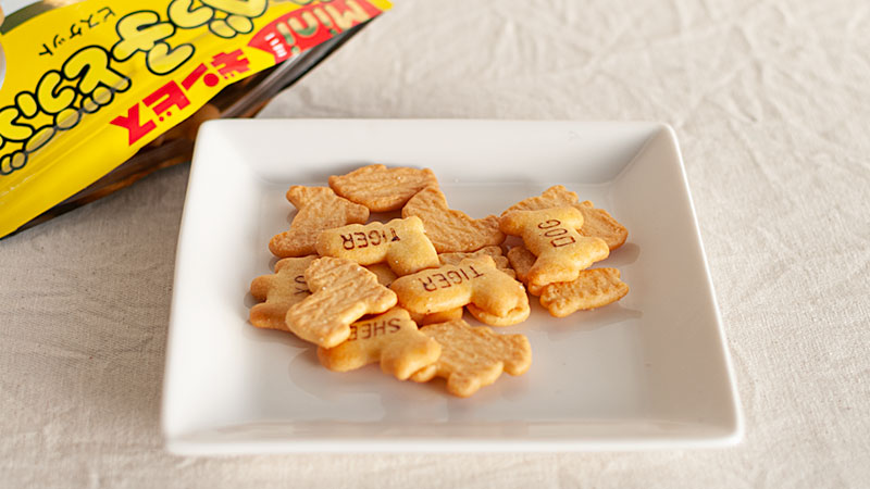 たべっ子どうぶつチーズ味