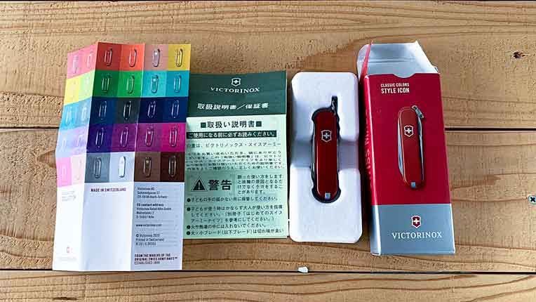VICTORINOX(ビクトリノックス) クラシックSD